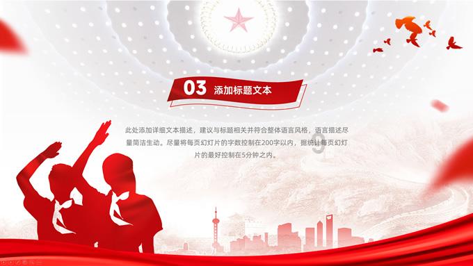 竞技宝登录